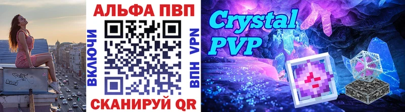 Наркошоп купить Альфа ПВП  COCAIN  ГАШ  Мефедрон  Канабис  Белореченск