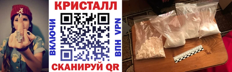 АМФ 98% Купить где Белореченск