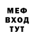 Амфетамин VHQ Olena Korsun