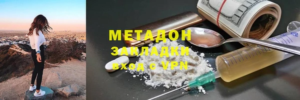 а пвп мука Армянск