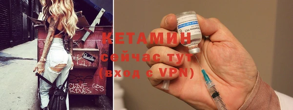 а пвп мука Армянск
