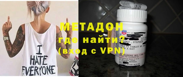 а пвп мука Армянск