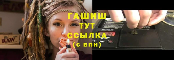 COCAINE Аркадак