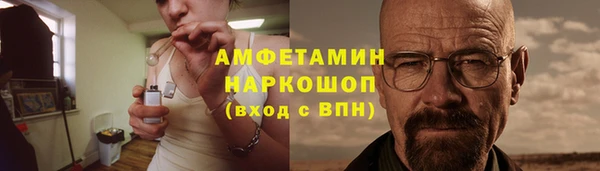 COCAINE Аркадак