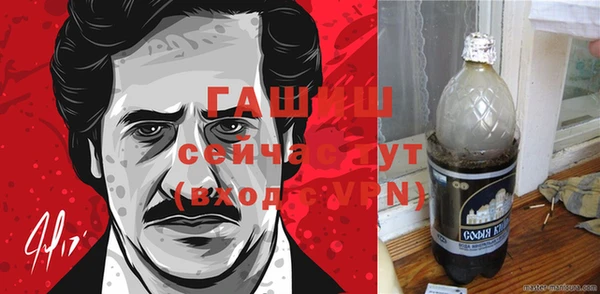 COCAINE Аркадак