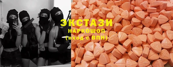 сатива Арсеньев